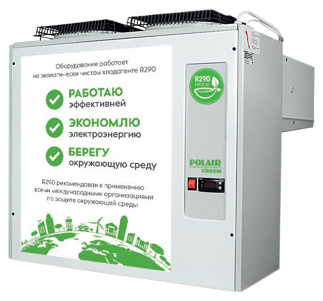 Моноблок низкотемпературный POLAIR MB 211 S GREEN (R290) от интернет-магазина Climateon